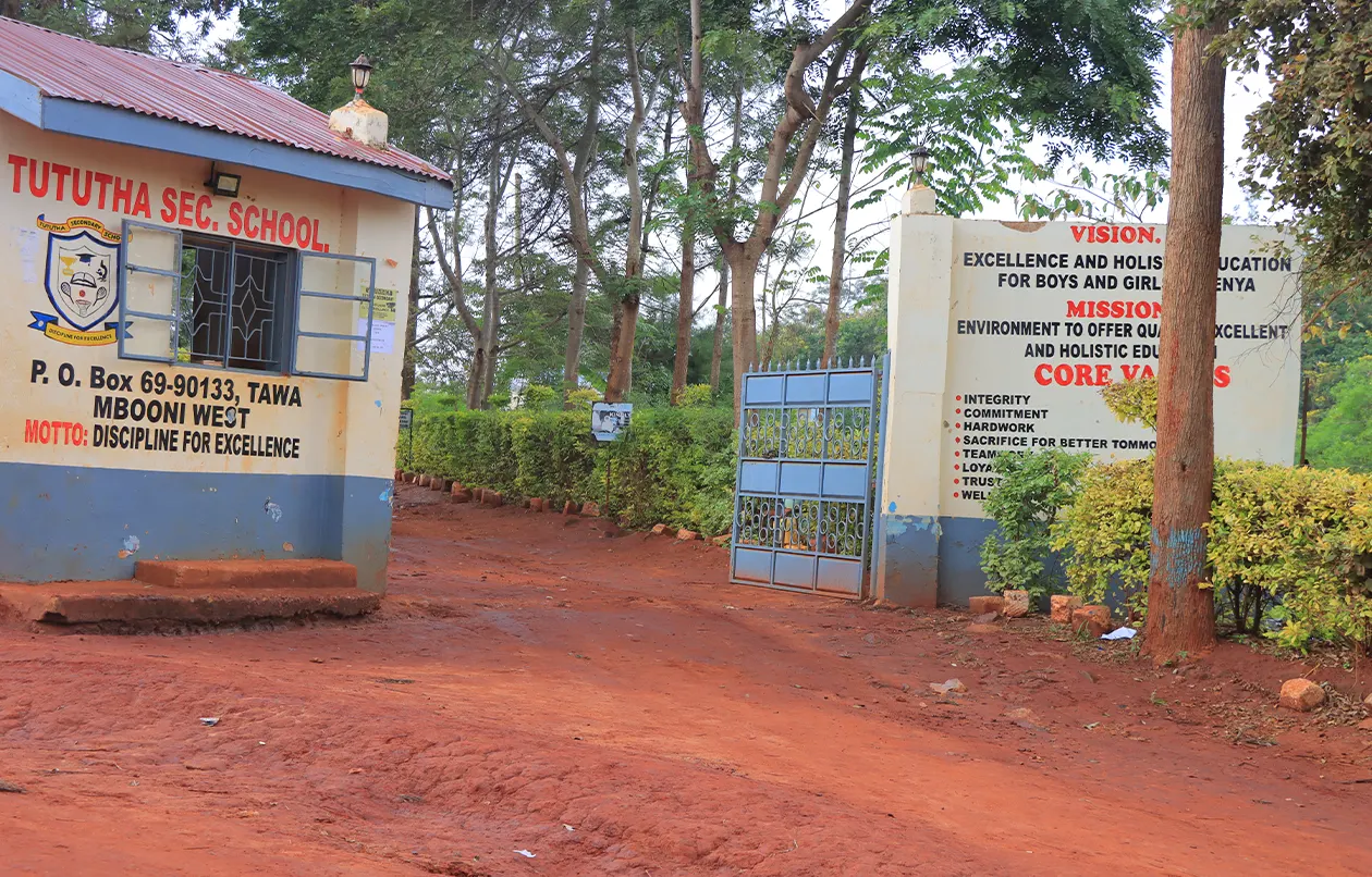 School Gate